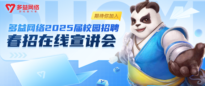 banner-690x290.png