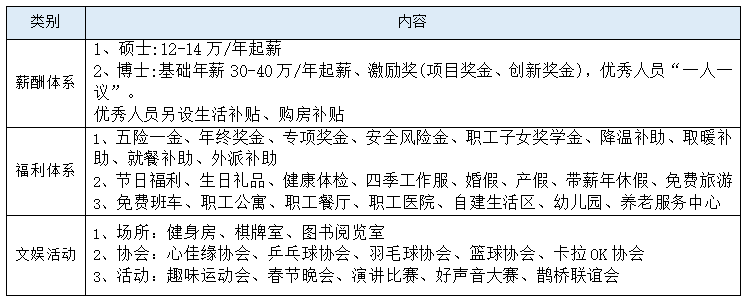 一本.png